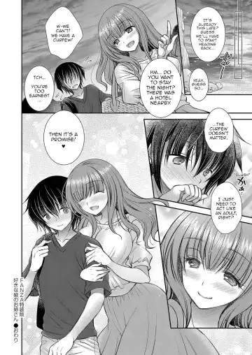 [Oreiro] Suki na Ko no Onee-san | The Older Sister of the Girl That I Like Ch1-6 + Special Fhentai.net - Page 153