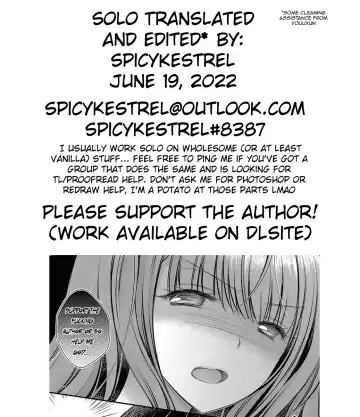 [Oreiro] Suki na Ko no Onee-san | The Older Sister of the Girl That I Like Ch1-6 + Special Fhentai.net - Page 164