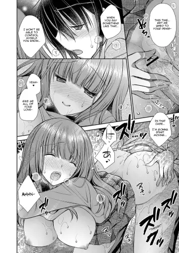 [Oreiro] Suki na Ko no Onee-san | The Older Sister of the Girl That I Like Ch1-6 + Special Fhentai.net - Page 38