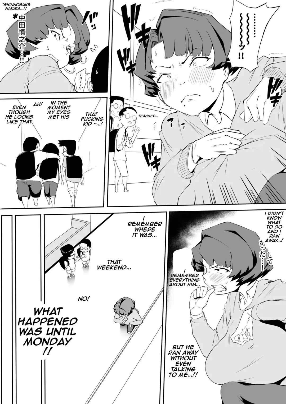 [Owasobi] Oshiete Kyoutou-sensei/Teach me Miss.Kyoutou Fhentai - Page 2