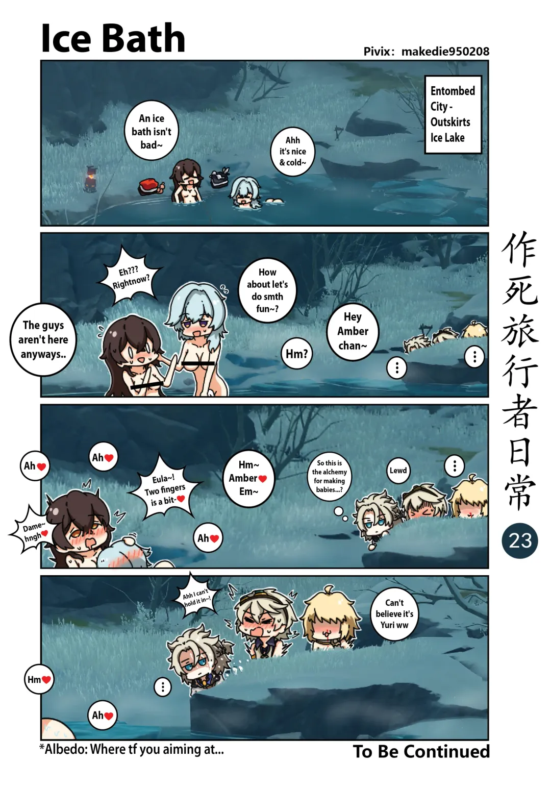 Dead Traveler Daily Fhentai - Page 23