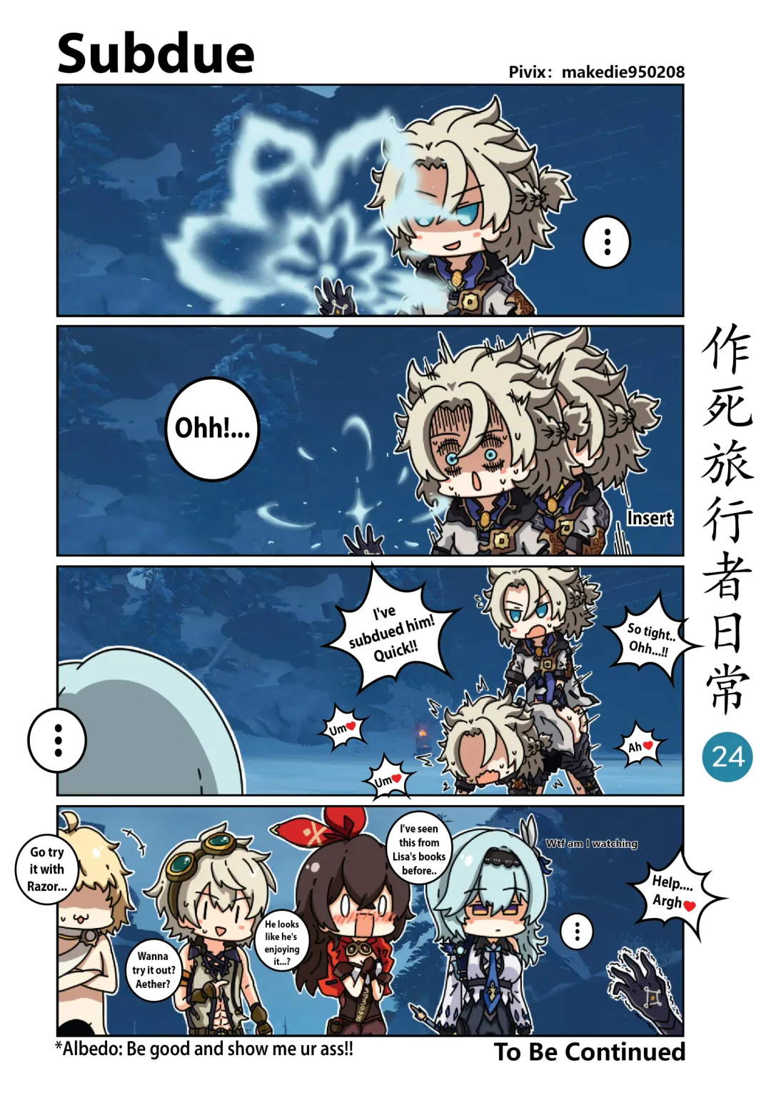 Dead Traveler Daily Fhentai - Page 24