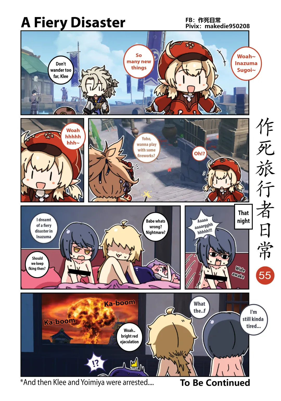 Dead Traveler Daily Fhentai - Page 55