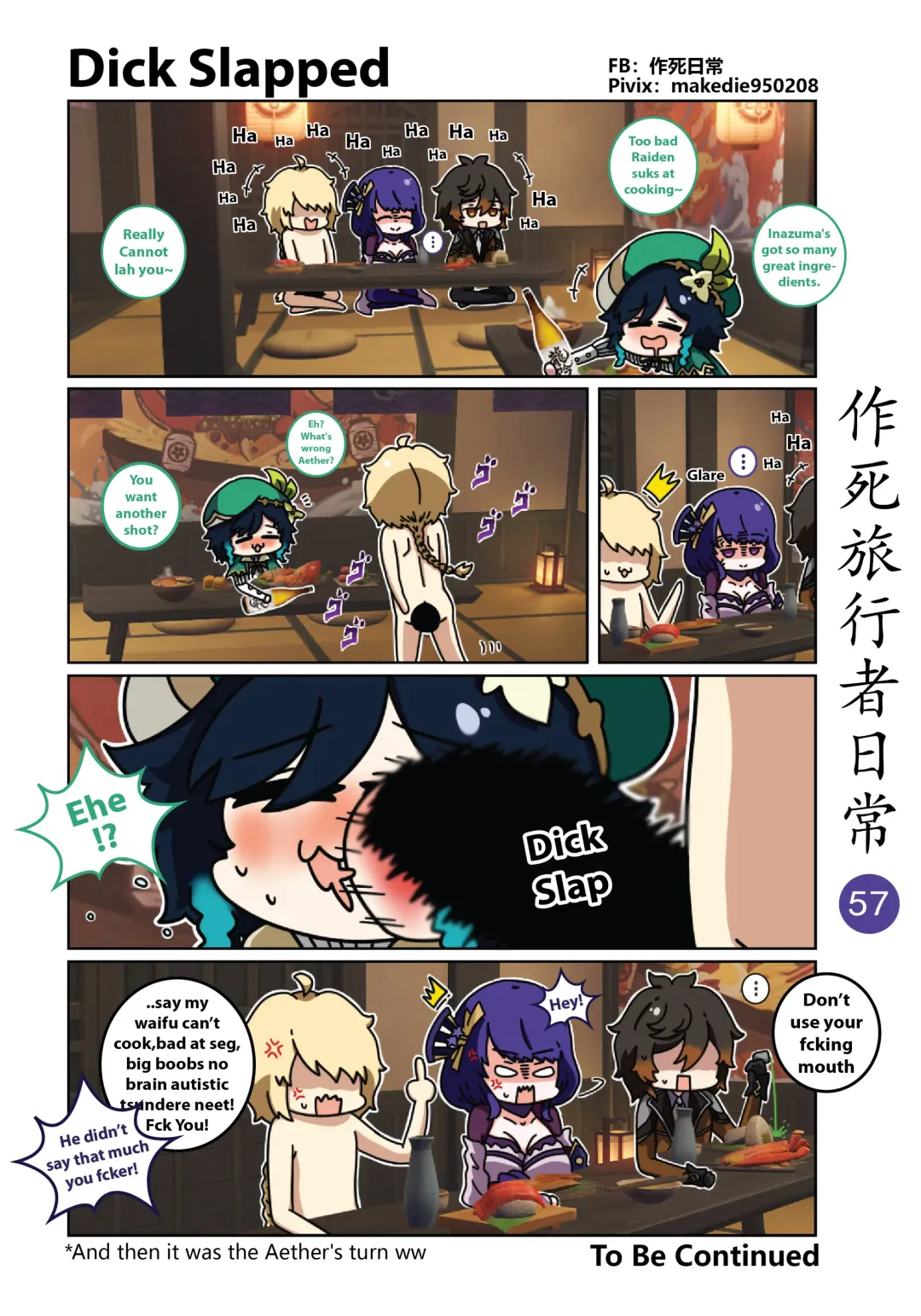 Dead Traveler Daily Fhentai - Page 57