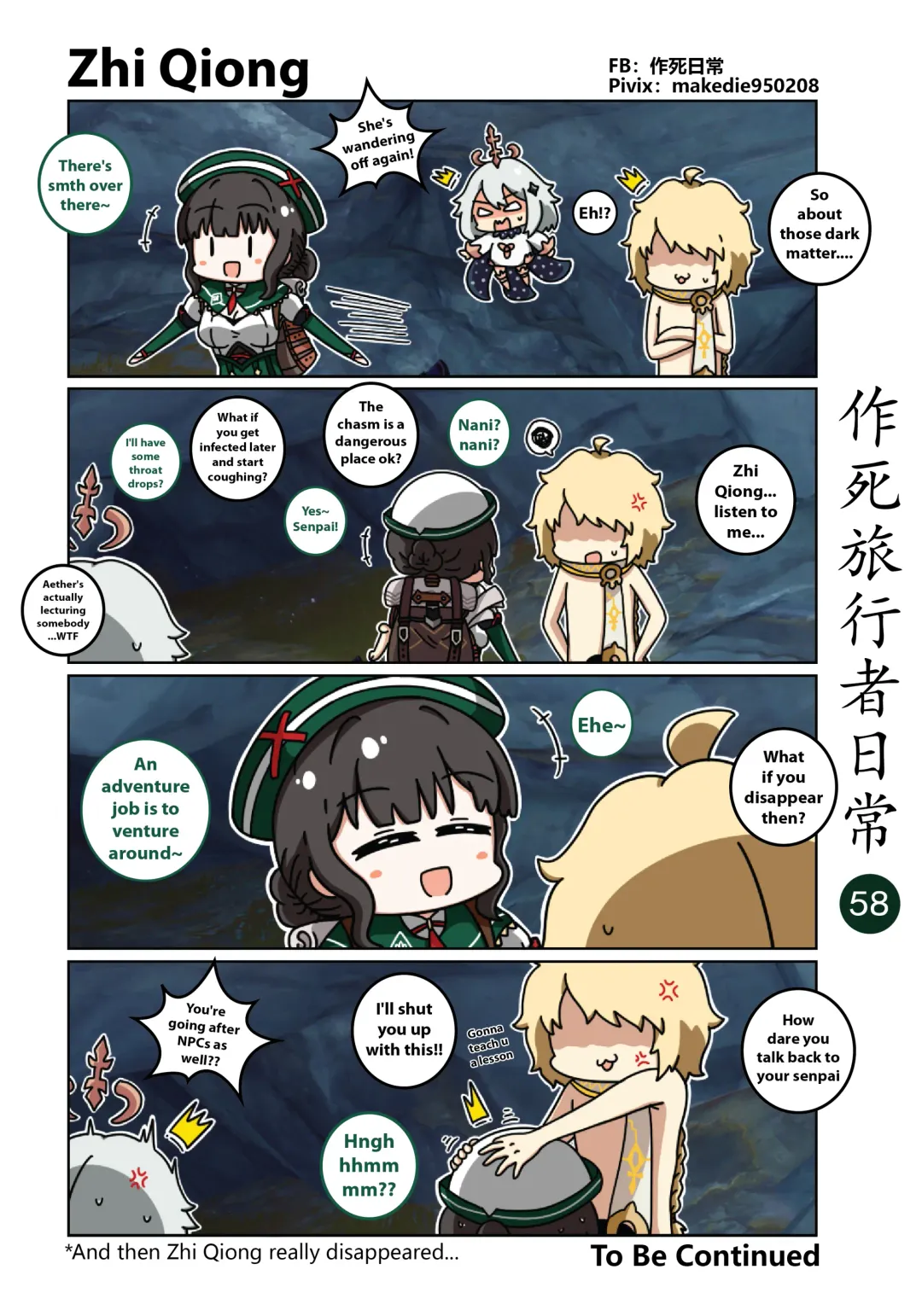 Dead Traveler Daily Fhentai - Page 58