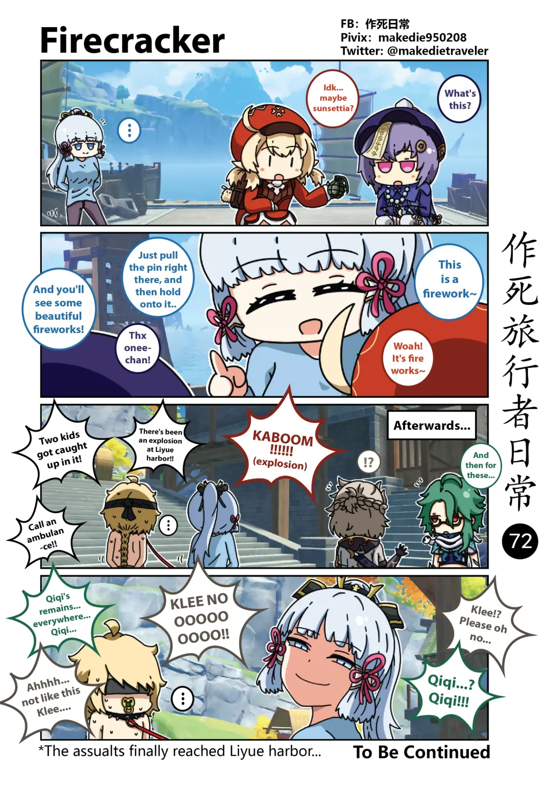 Dead Traveler Daily Fhentai - Page 73