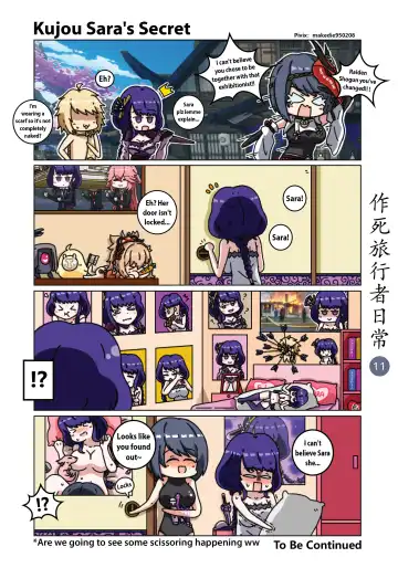 Dead Traveler Daily Fhentai - Page 11