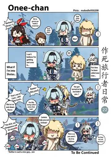 Dead Traveler Daily Fhentai - Page 22