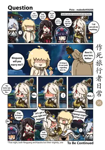 Dead Traveler Daily Fhentai - Page 35