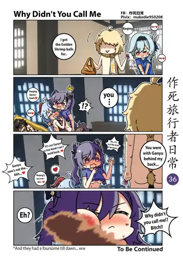 Dead Traveler Daily Fhentai - Page 36