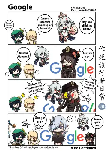 Dead Traveler Daily Fhentai - Page 38