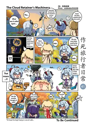 Dead Traveler Daily Fhentai - Page 41