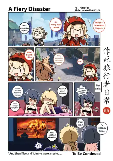 Dead Traveler Daily Fhentai - Page 55