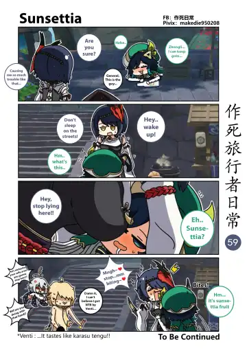 Dead Traveler Daily Fhentai - Page 59