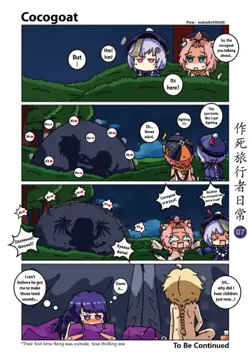 Dead Traveler Daily Fhentai - Page 7