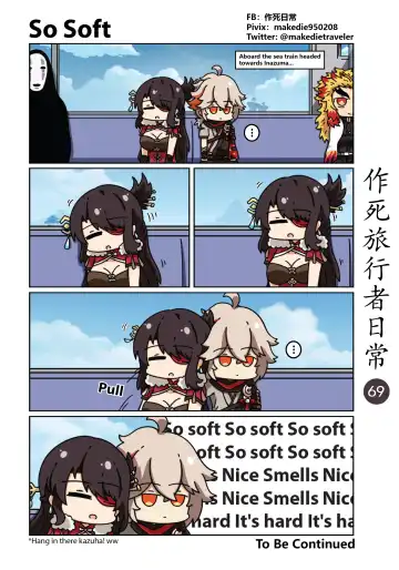 Dead Traveler Daily Fhentai - Page 70