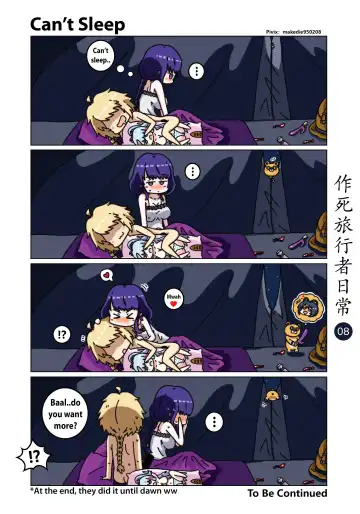 Dead Traveler Daily Fhentai - Page 8