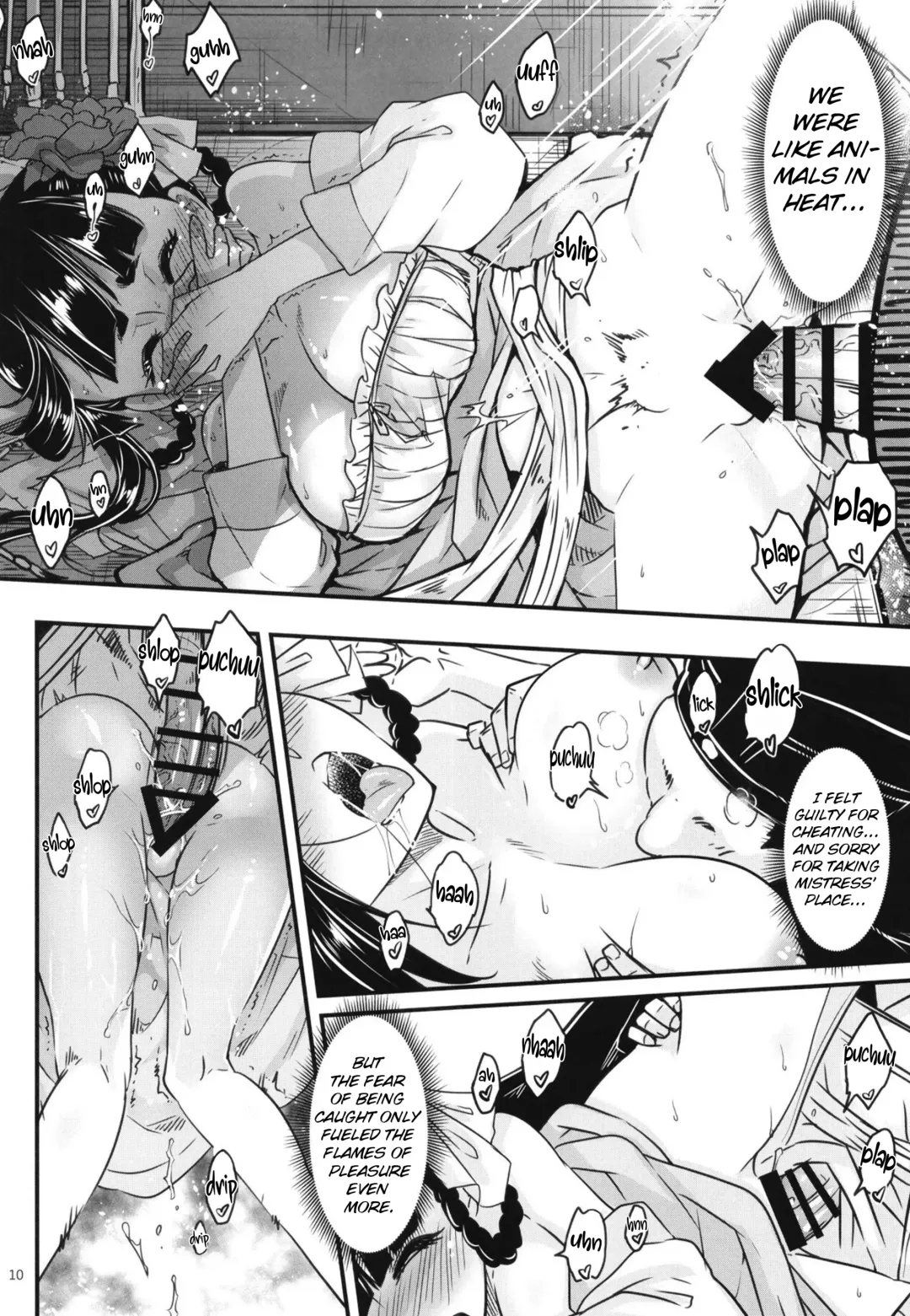 [Heiqing Langjun] Hyakkasou8 <<Zoku Gejo Botan no Yuuutsu>> Fhentai.net - Page 11