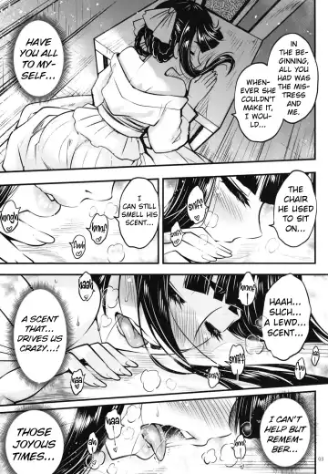 [Heiqing Langjun] Hyakkasou8 <<Zoku Gejo Botan no Yuuutsu>> Fhentai.net - Page 4