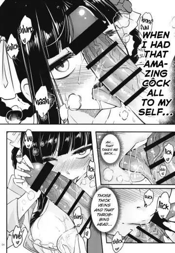 [Heiqing Langjun] Hyakkasou8 <<Zoku Gejo Botan no Yuuutsu>> Fhentai.net - Page 5