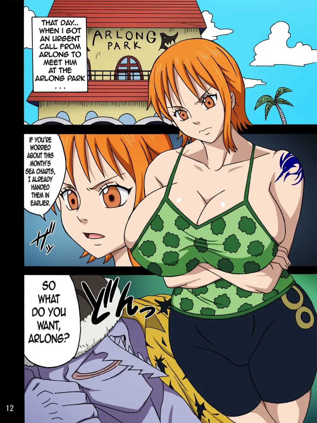 [Naruhodo] Nami SAGA 3 Fhentai - Page 14
