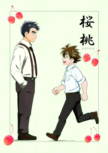 Read [10nin] [WEST ONE (10nin) outou - Fhentai