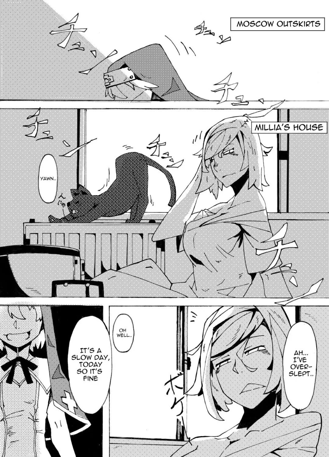 [Mr.way] Millia no Koto ga Suki ni Natta Fhentai - Page 2