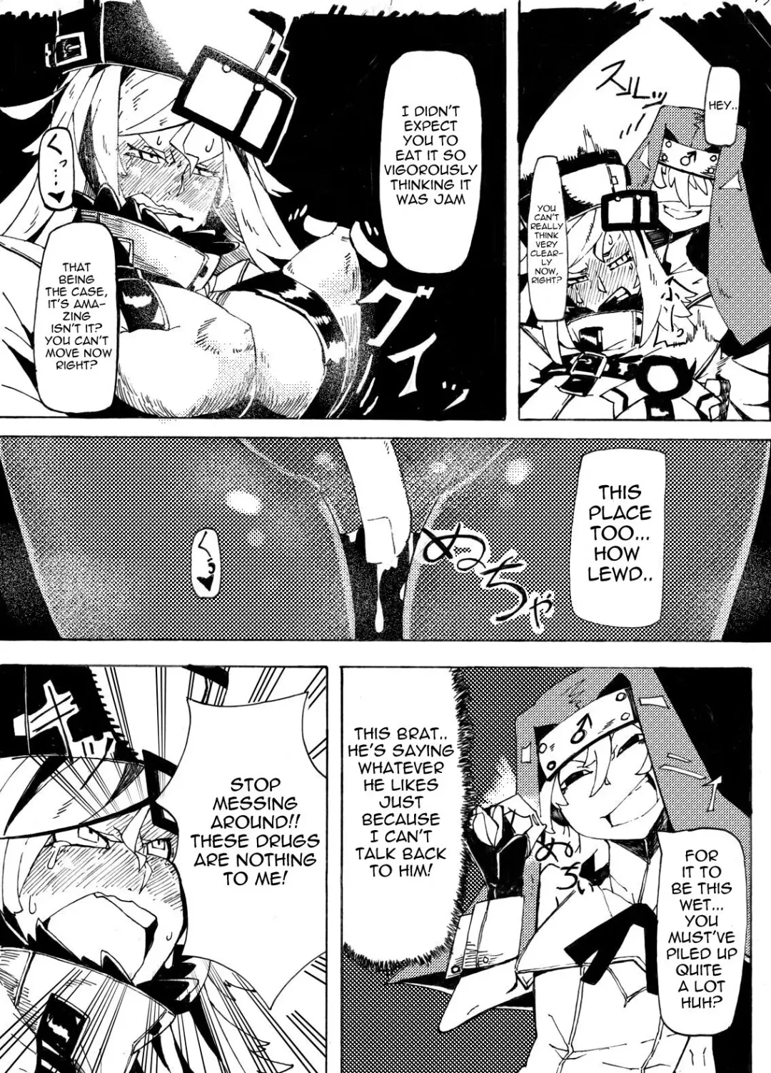 [Mr.way] Millia no Koto ga Suki ni Natta Fhentai - Page 6