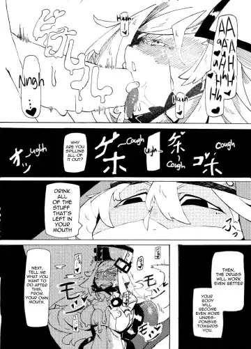[Mr.way] Millia no Koto ga Suki ni Natta Fhentai - Page 8