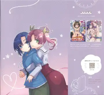 [Kaitou Yuuhi - Yuuhi] Otouto no Shasei Kanri wa Ani no Shigoto desu Fhentai - Page 24