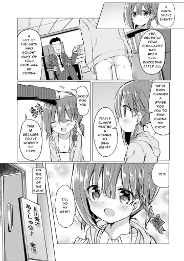 [Sakusabe Kyosuke] Hajimete no Akushu-kai | First Handshake Event Fhentai.net - Page 2