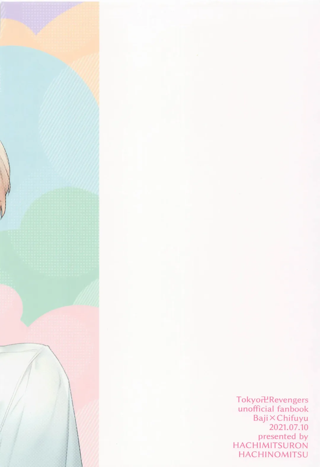 [Hachinomitsu] Tokkuni Barete iru Fhentai - Page 39