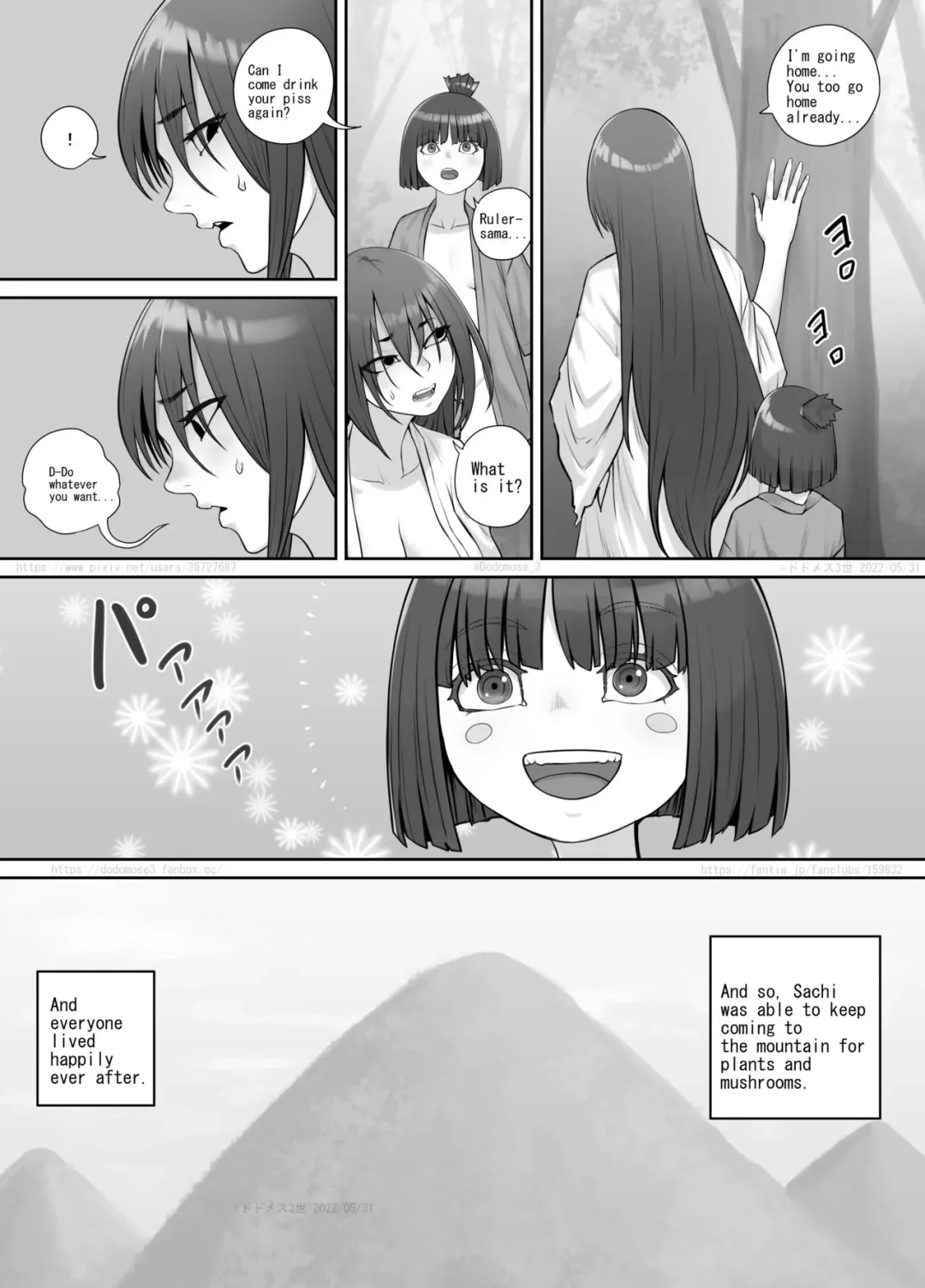 [Dodomesu3sei] Onnanoko to Yama no Aruji Fhentai - Page 19