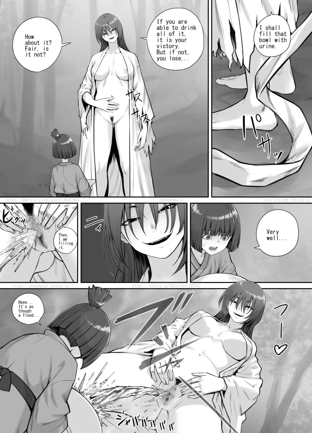 [Dodomesu3sei] Onnanoko to Yama no Aruji Fhentai - Page 7