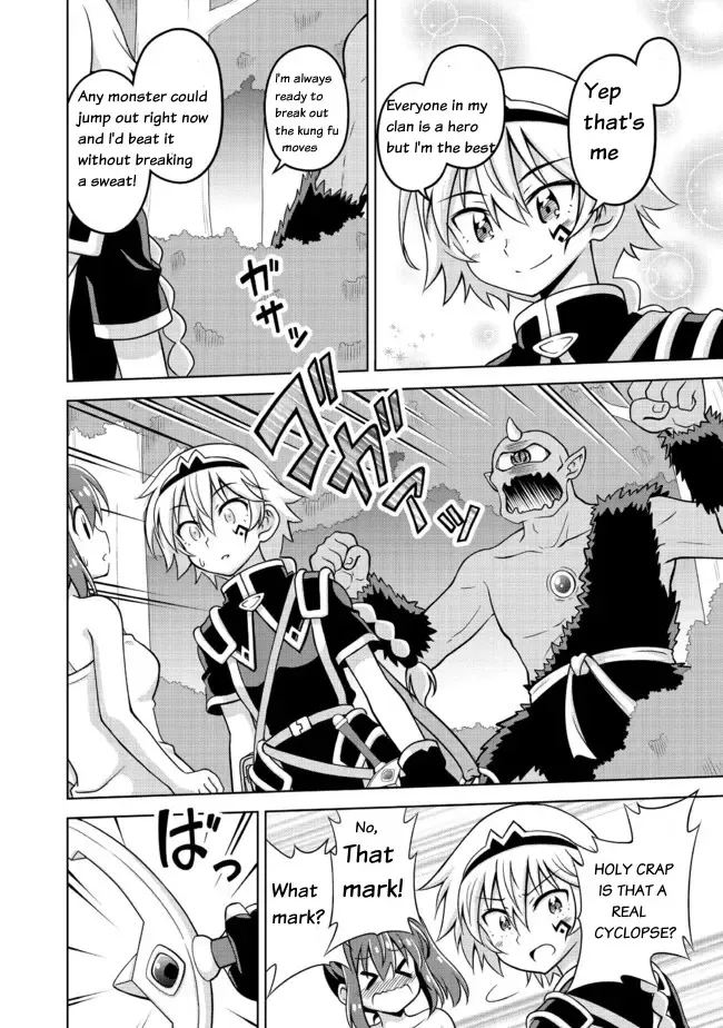 [Yabuki Mao] Don't Call Me A Naked Hero! In Another World 2-1 Fhentai - Page 16