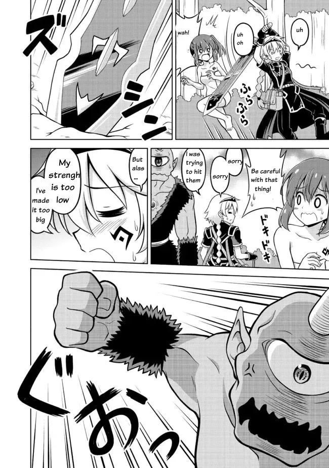 [Yabuki Mao] Don't Call Me A Naked Hero! In Another World 2-1 Fhentai - Page 18