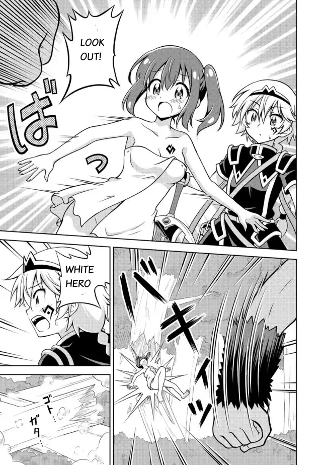 [Yabuki Mao] Don't Call Me A Naked Hero! In Another World 2-1 Fhentai - Page 19