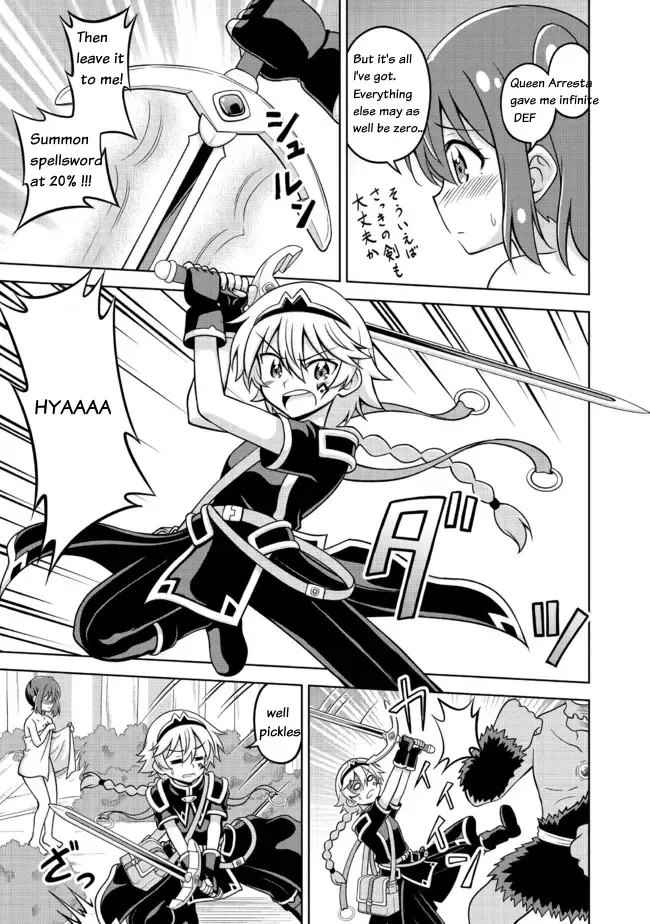 [Yabuki Mao] Don't Call Me A Naked Hero! In Another World 2-1 Fhentai - Page 21