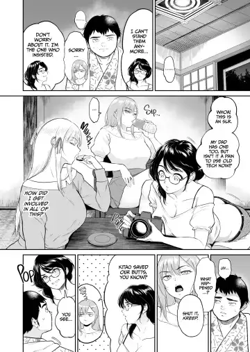 [Bifidus] Shojo o Chirasu Heya Kimoota no Boku ga Class no Gal-tachi no Shojo Soushitsu ni Tsukiau Koto ni natta Ken Fhentai.net - Page 8