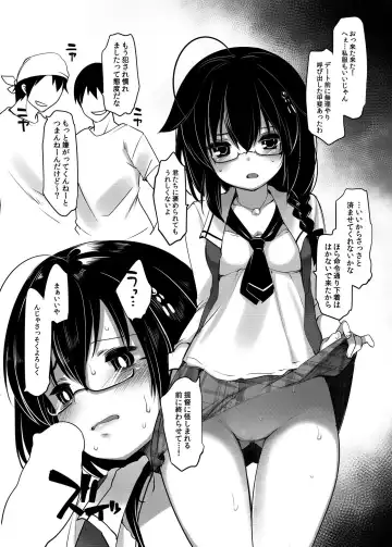[Fujisaki Hikari] Hishokan Shigure -Rinkan Ryoujoku Soushuuhen- Fhentai - Page 116