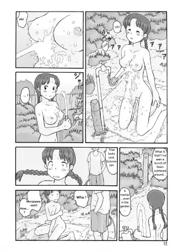 [Hirotake Awataka] Boufuurin no Oku | Inside the Windbreak Fhentai - Page 11