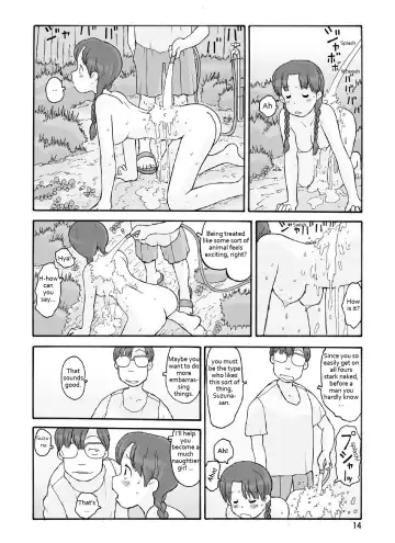 [Hirotake Awataka] Boufuurin no Oku | Inside the Windbreak Fhentai - Page 13