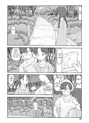[Hirotake Awataka] Boufuurin no Oku | Inside the Windbreak Fhentai - Page 4