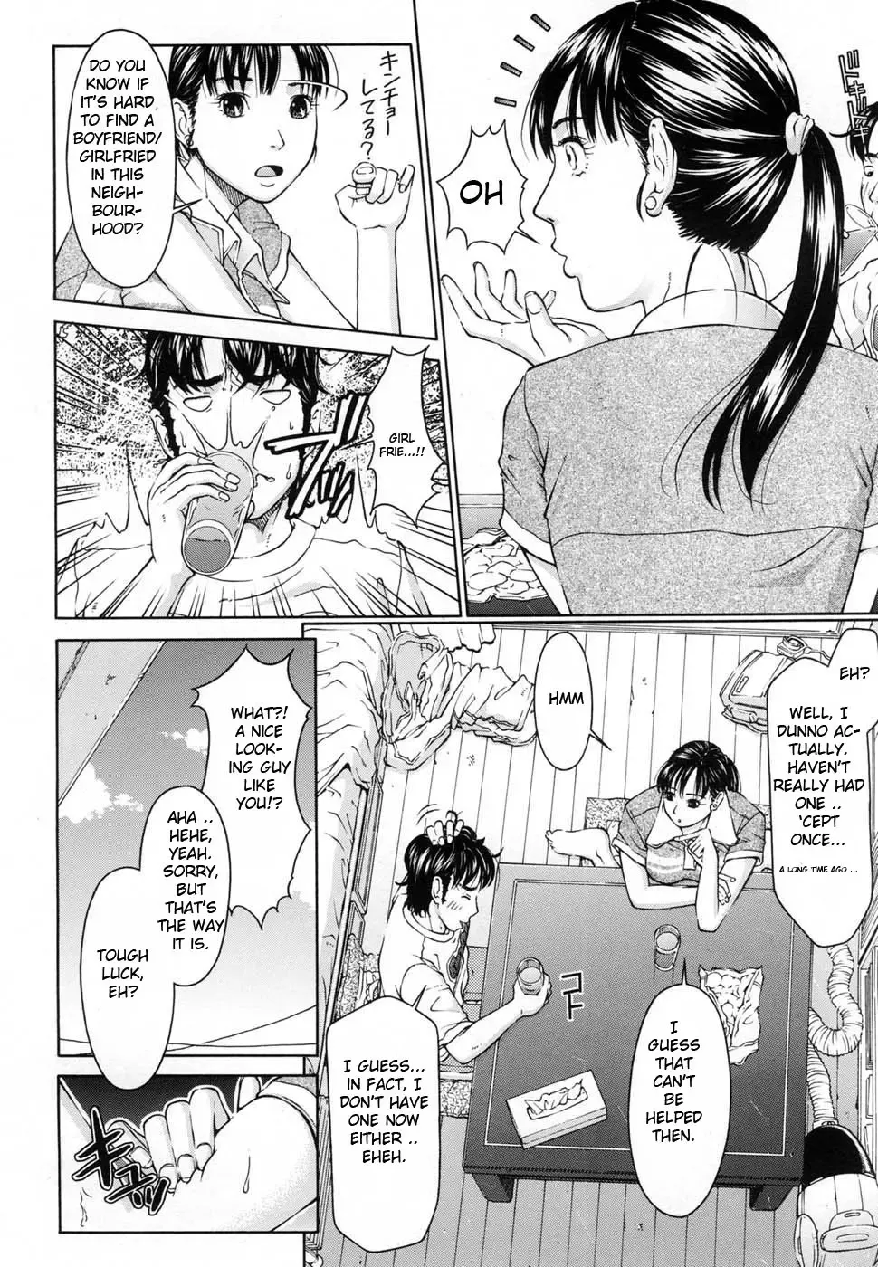 [Tateno Tomoki] The Cat From The 4th Floor Fhentai - Page 6