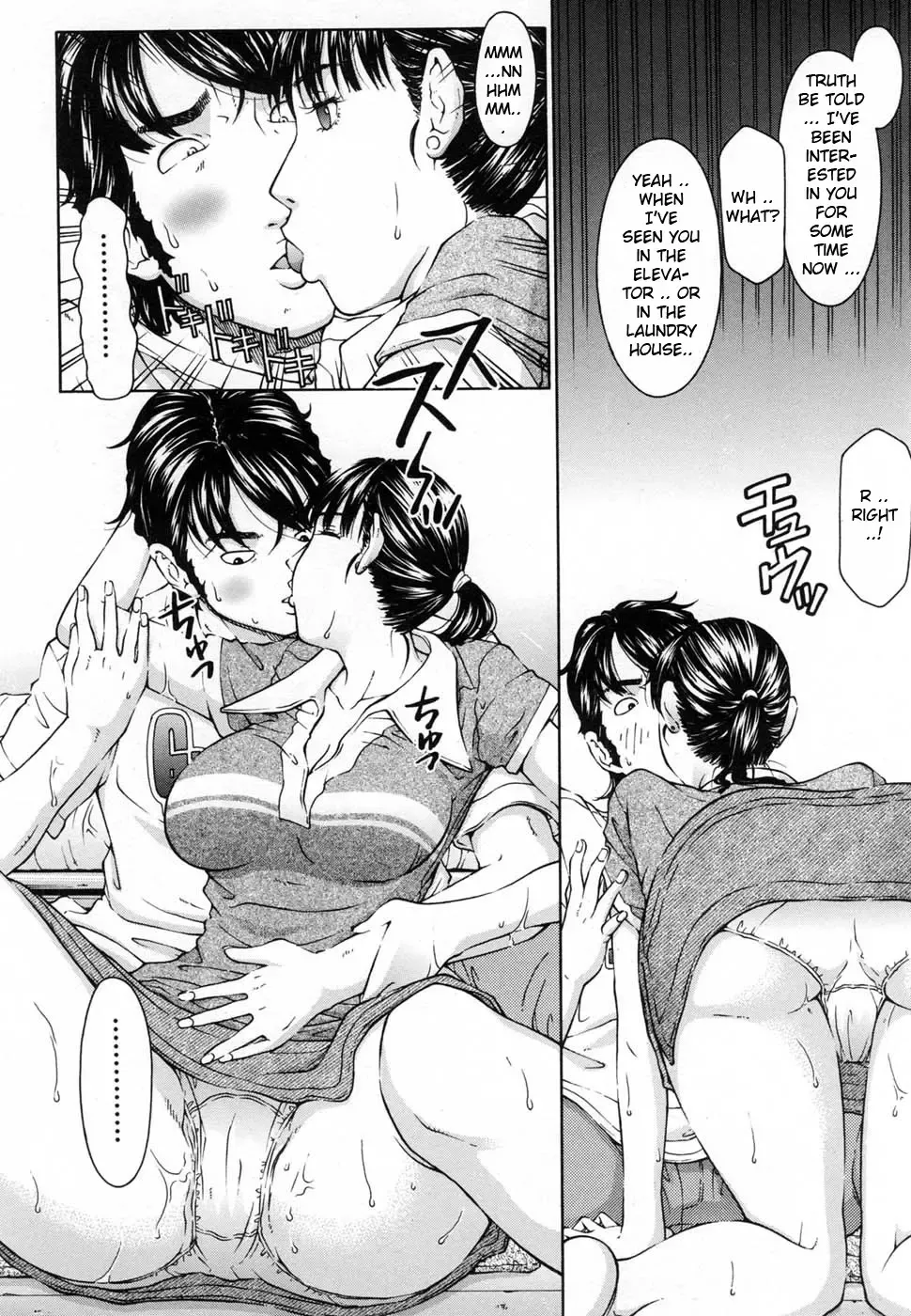 [Tateno Tomoki] The Cat From The 4th Floor Fhentai - Page 8