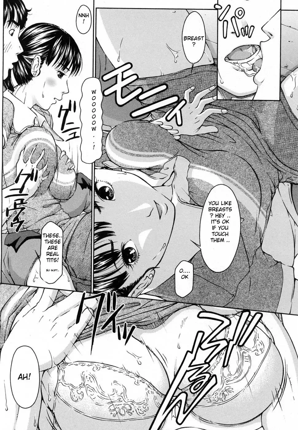 [Tateno Tomoki] The Cat From The 4th Floor Fhentai - Page 9