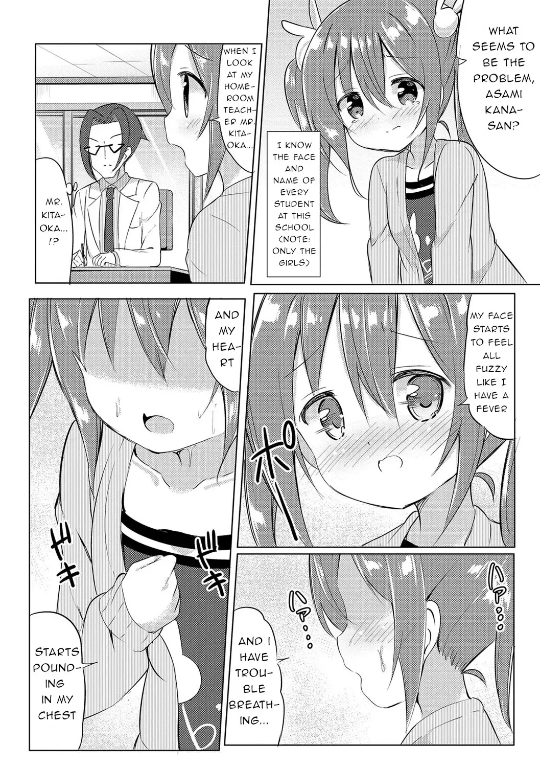 [Sakusabe Kyosuke] Gakkou no Oisha-san | The School's Doctor Fhentai.net - Page 2