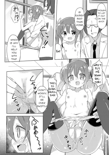 [Sakusabe Kyosuke] Gakkou no Oisha-san | The School's Doctor Fhentai.net - Page 10