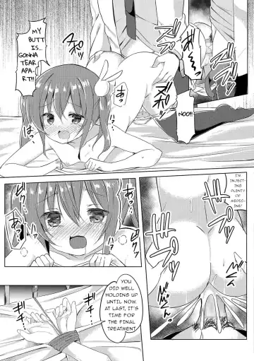 [Sakusabe Kyosuke] Gakkou no Oisha-san | The School's Doctor Fhentai.net - Page 13