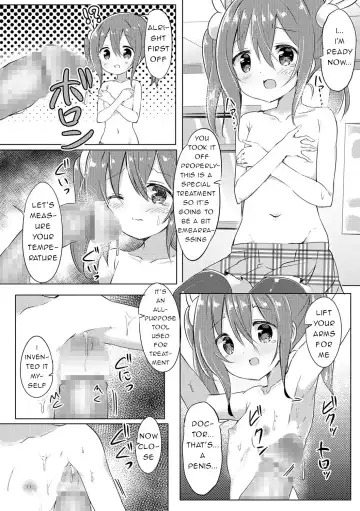 [Sakusabe Kyosuke] Gakkou no Oisha-san | The School's Doctor Fhentai.net - Page 4